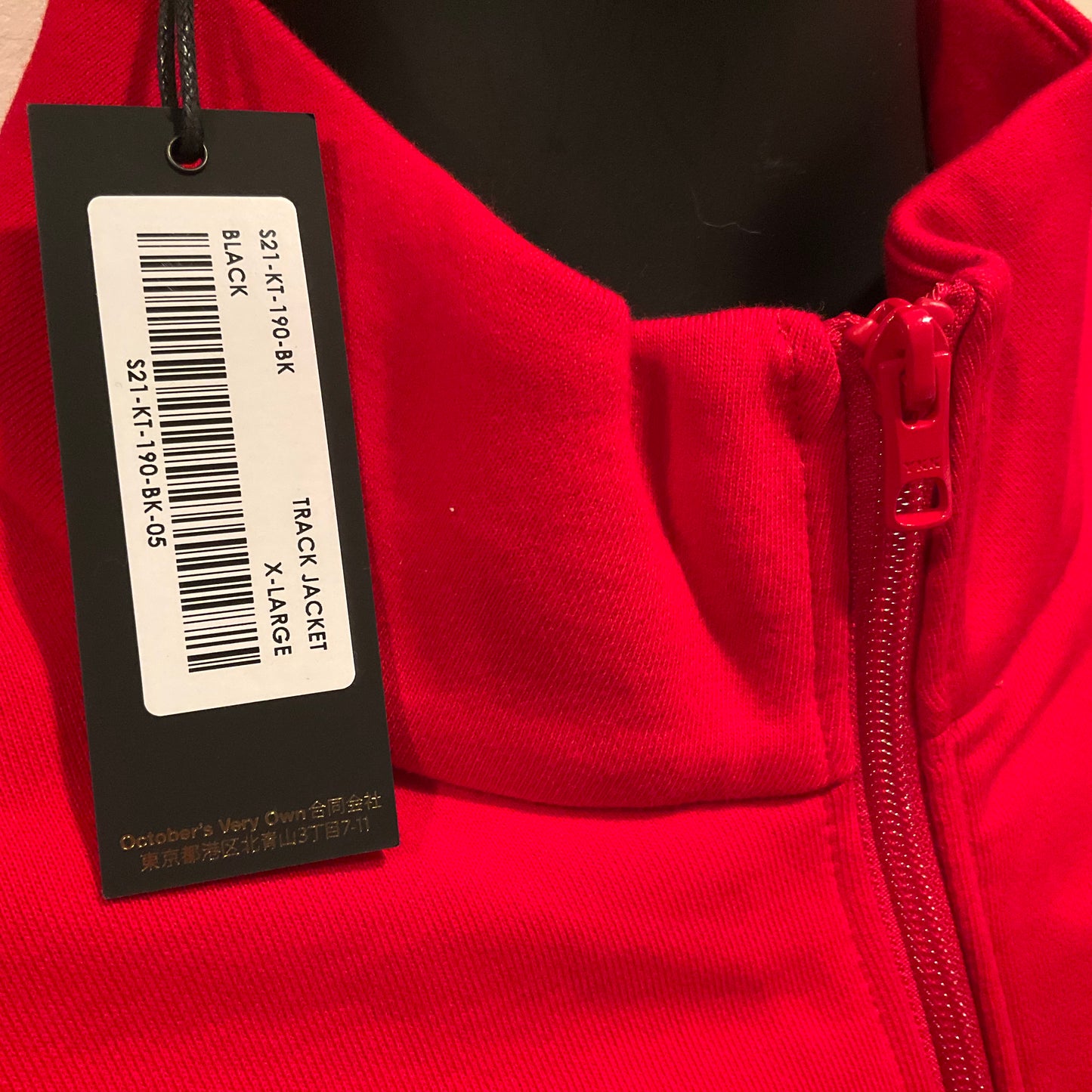 OVO - RED/BLACK/WHITE TRACK JACKET (XL)