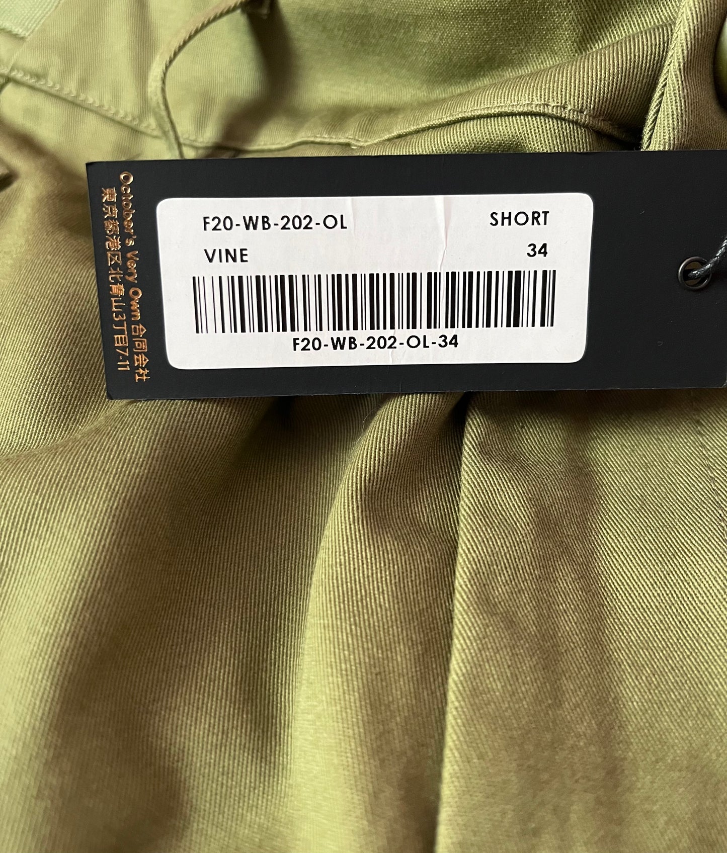 OVO-green cargo shorts(34)